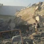 Al menos 14 muertos en ataques de la coalición saudí en la provincia yemení de Al Jauf