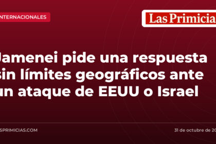 Jamenei pide una respuesta sin límites geográficos ante un ataque de EEUU o Israel